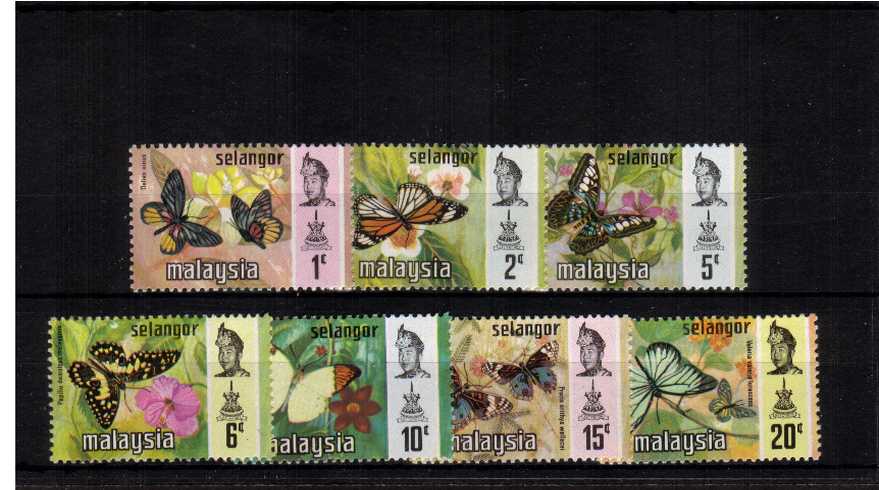 The ''Butterflies'' set of seven superb unmounted mint.<br><b>QNQ</b>