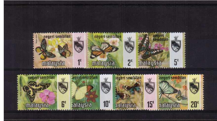 the ''Butterflies'' set of seven superb unmounted mint.<br><b>BBH</b>