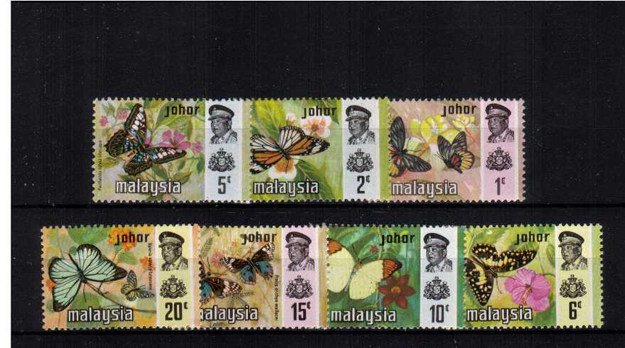 The ''Butterflies'' set of seven superb unmounted mint.<br/><b>QQU</b>