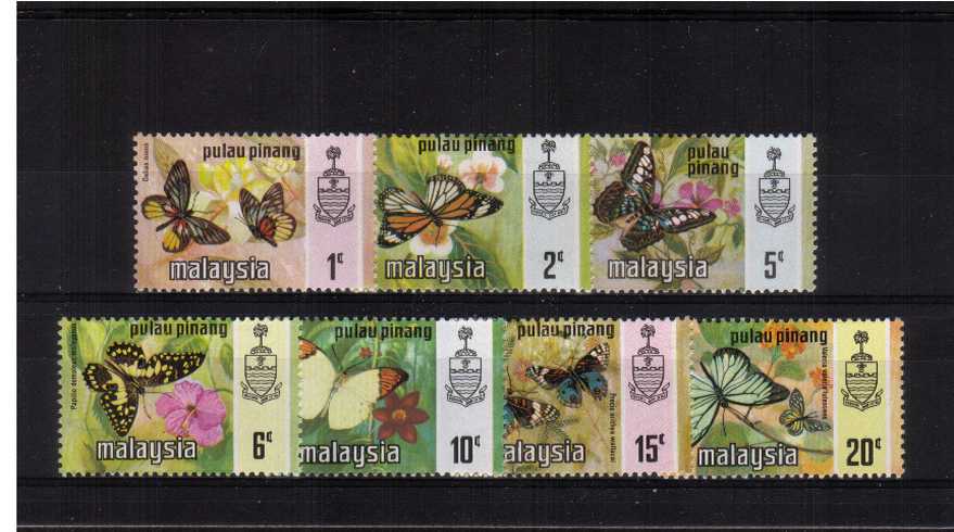 The ''Butterflies'' set of seven superb unmounted mint.