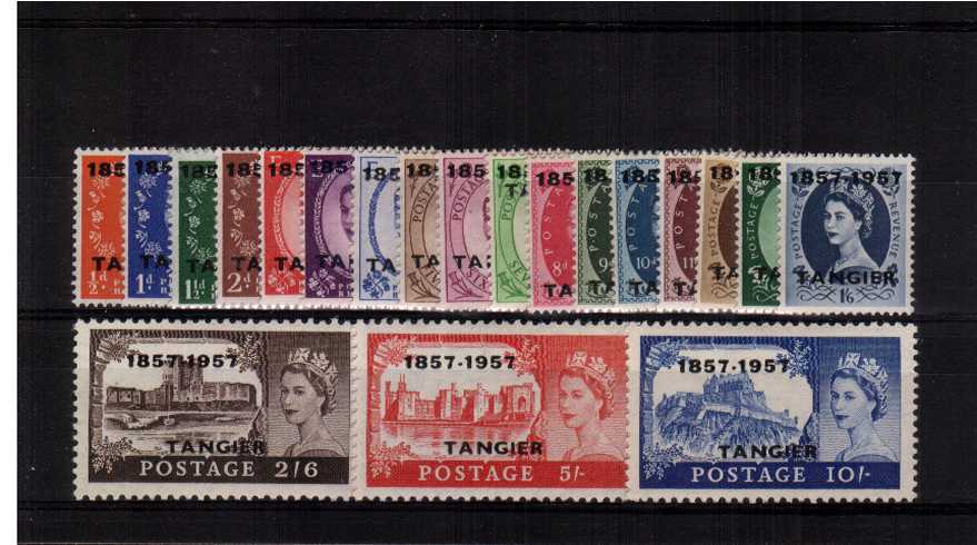 The ''1857-1957'' overprint set of twenty fine lightly mounted mint.<br><b>ZJZ</b>
