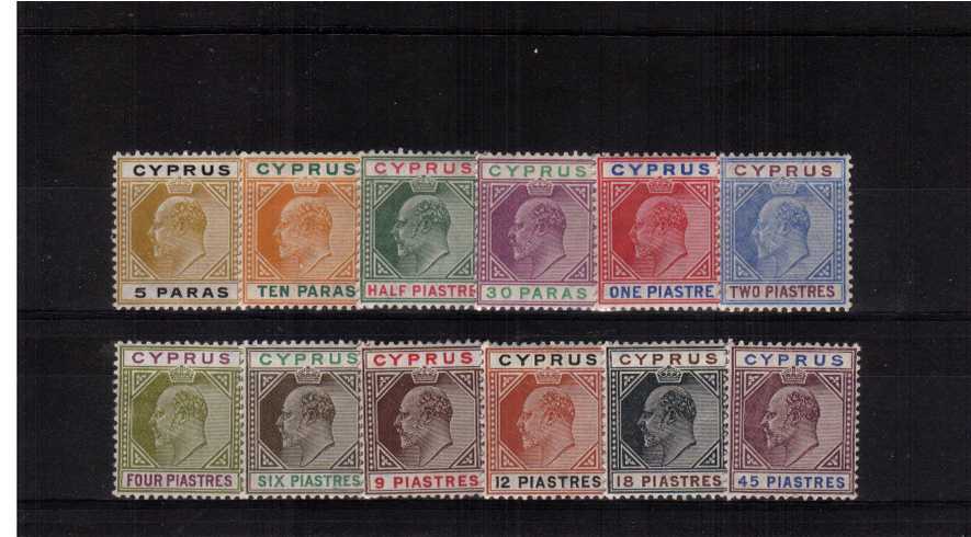 A lovely, above average set of twelve very fine lightly mounted mint.