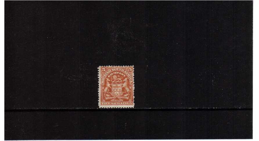 5/- Brown-orange lightly mounted mint