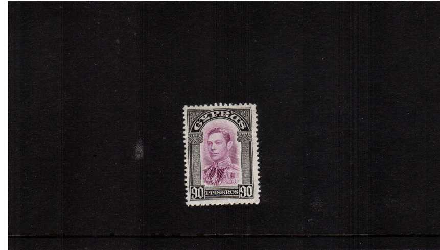 90pi definitive odd value superb unmounted mint.