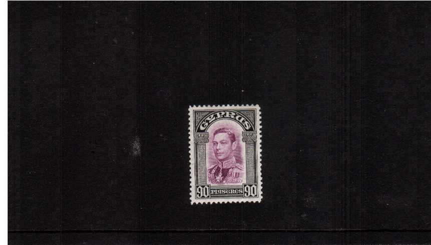 90pi definitive odd value superb lightly mounted mint.