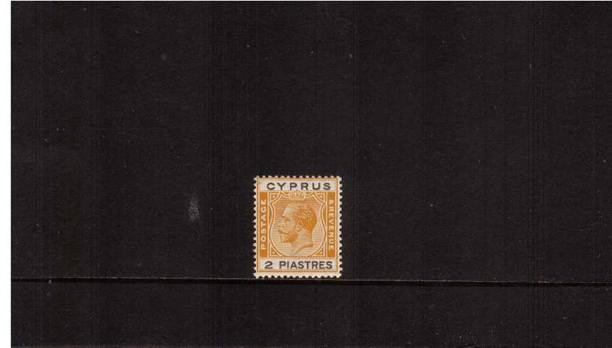 2pi Yellow and Black - Multiple Script CA<br/>A superb unmounted mint single, very fresh!