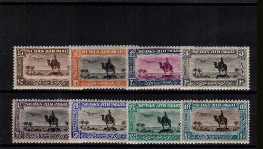 The Perforation 11� x 12� set of eight superb unmounted mint.
<br/><b>QQF</b>