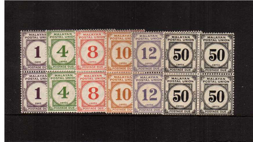 Postage Dues set of six in superb unmounted mint blocks of four.
<br/><b>ZDZ</b>