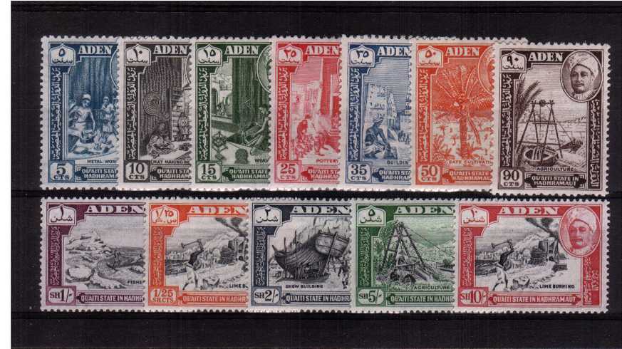 A fine lightly mounted mint set of twelve.<br/><b>QQH</b>
<br/><b>ZDZ</b>