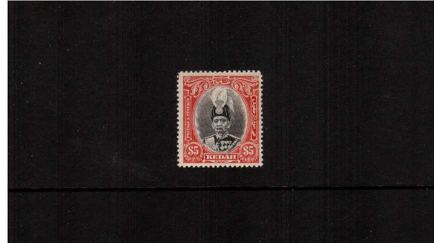 $5 Black and Scarlet from the Sultan Abdul set fine lightly mounted mint.
<br/><b>ZDZ</b>