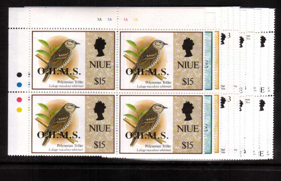 The Birds - OFFICALS set of eleven in superb unmounted mint NW corner blocks of four.<br><b>XBX</b>