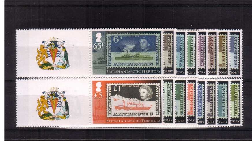 The ''Stamp on Stamp'' definitive set of sixteen superb unmounted mint<br/> showing the BAT Coat of Arms on tab at left. 

<br><b>XCX</b>