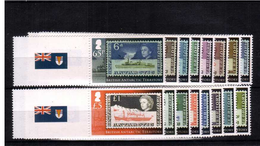 The ''Stamp on Stamp'' definitive set of sixteen superb unmounted mint<br/> showing the BAT Government Ensign on tab at left. <br><b>XCX</b>

