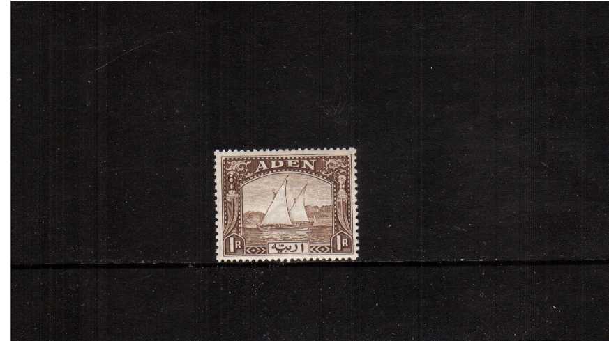 1r brown ''Dhow'' definitive single lightly mounted mint.<br><b>XCX</b>