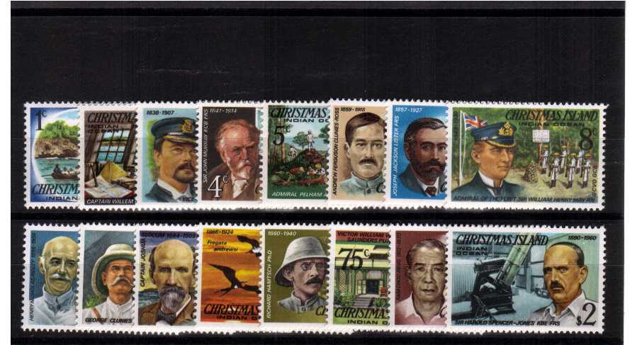 Explorers superb unmounted mint set of sixteen