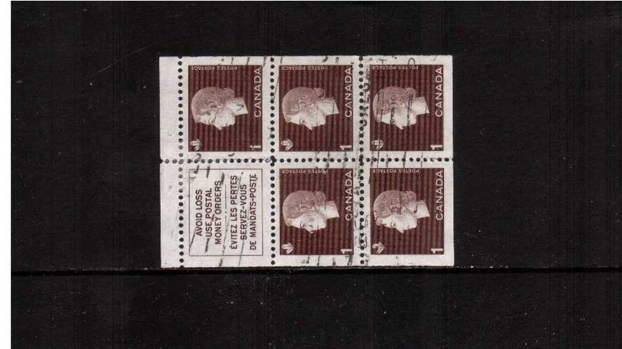 1c Chocolate booklet pane of five plus label superb superb fine used.

<br><b>XQX</b>