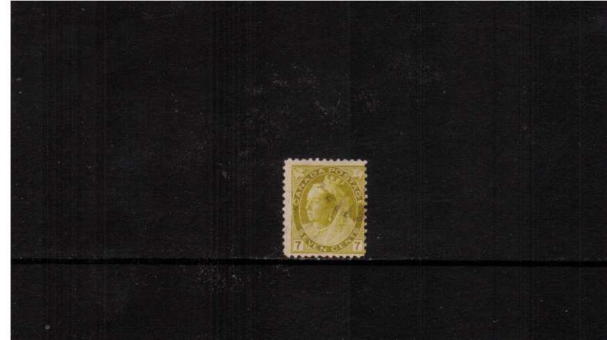 7c Greenish Yellow ''Numeral Issue'' definitive single<br/><b>XQX</b>