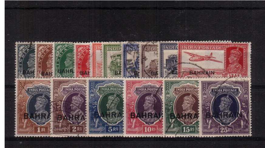 The ''BAHRAIN'' overprint on India set of sixteen super fine used each stamp a selected example. A fine set!
<br/><b>XFX</b>