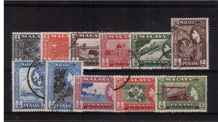 Complete set of eleven superb fine used.
<br/><b>BBG</b>