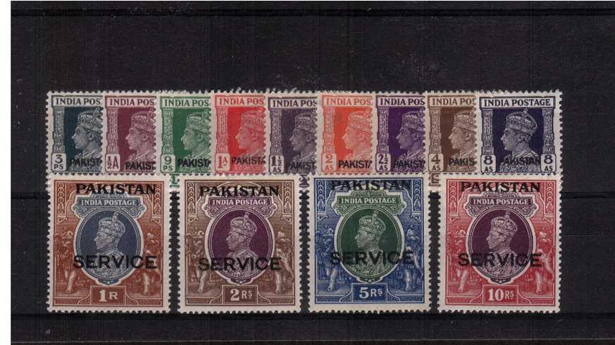 The first OFFICIALS overprint set of thirteen lightly mounted mint.
<br/><b>XFX</b>