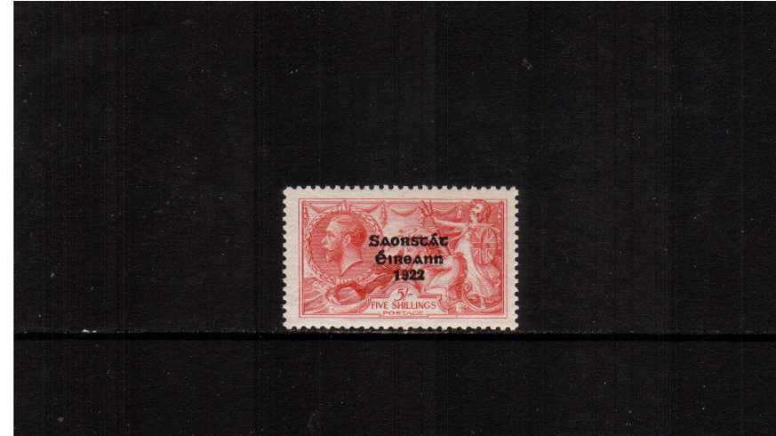 5/- ''Seahorse'' Narrow Date Overprint  superb unmounted mint with excellent centering.