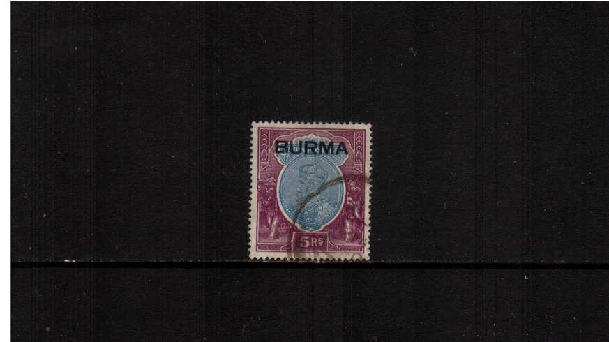 5R Ultramarine and Purple very fine used single with ''BURMA'' overprint.