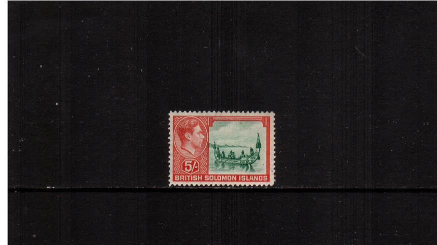 5/- Emerald Green and Scarlet. A superb unmounted mint single.<br><b>XMX</b>