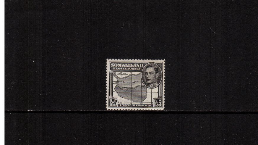 5R Black  ''Side face'' definitive single.<br/>A fine lightly mounted mint single.<br><b>XMX</b>