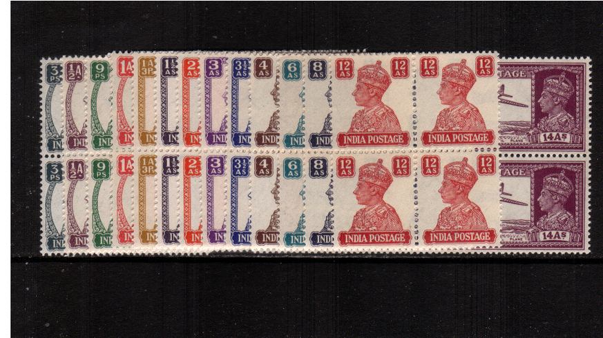 A superb unmounted mint set of fourteen in blocks of four.
<br><b>QQU</b>