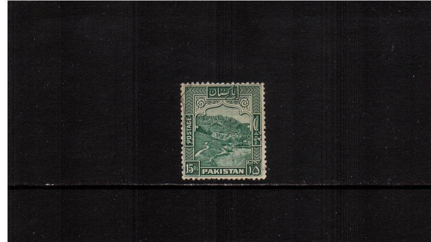 15R Blue-Green definitive odd value - Perforation 12.<br/>A superb fine used single.