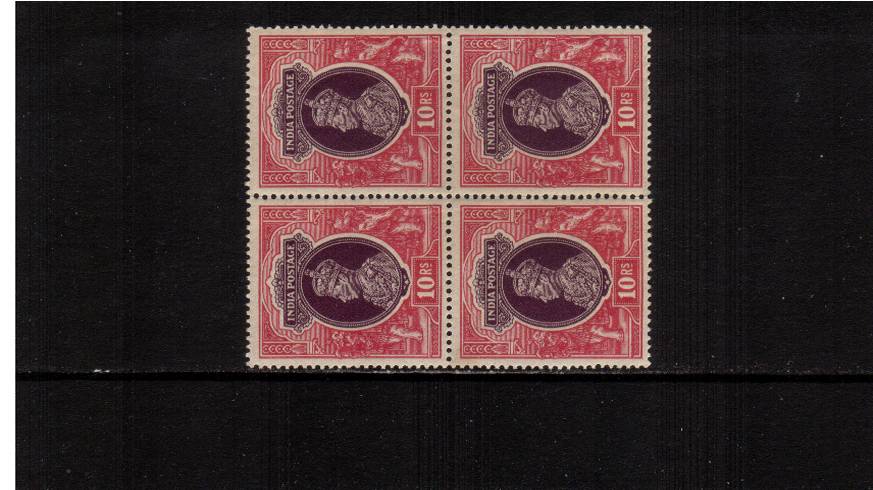 10R Purple and Claret<br/>A superb unmounted mint block of four