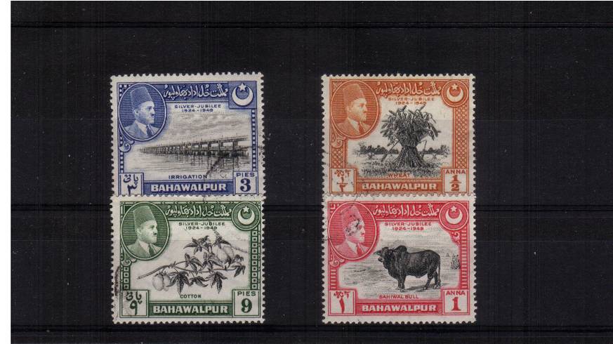 Silver Jubilee of Accession of Amir set of four superb fine used.
