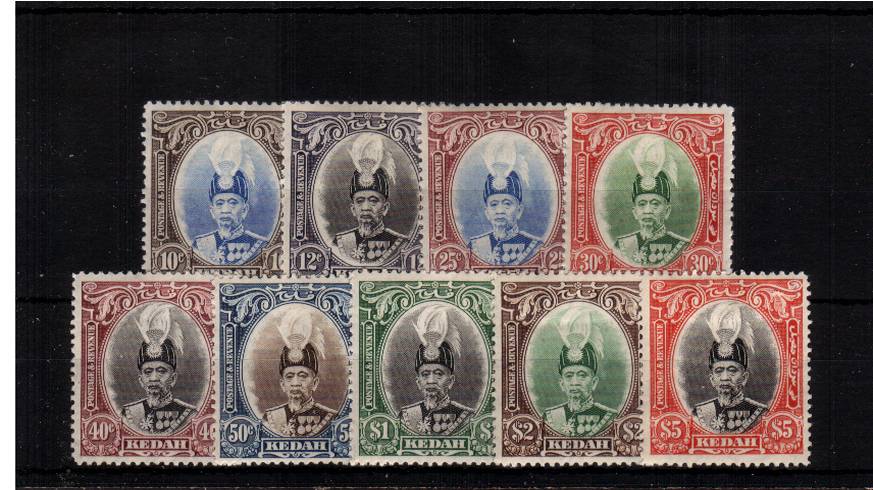 The Sultan set of nine good mounted mint.
<br/><b>XTX</b>