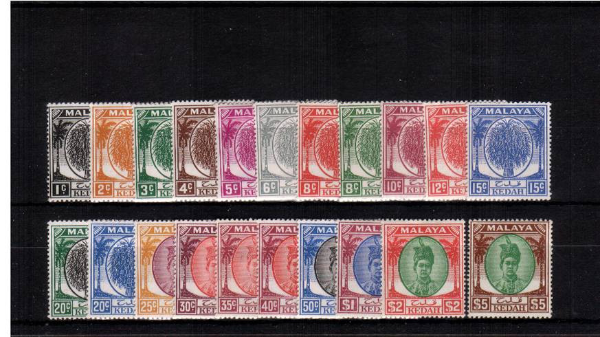 A superb  ummounted mint set of twentyone. SG Cat 160
<br/><b>XYX</b>