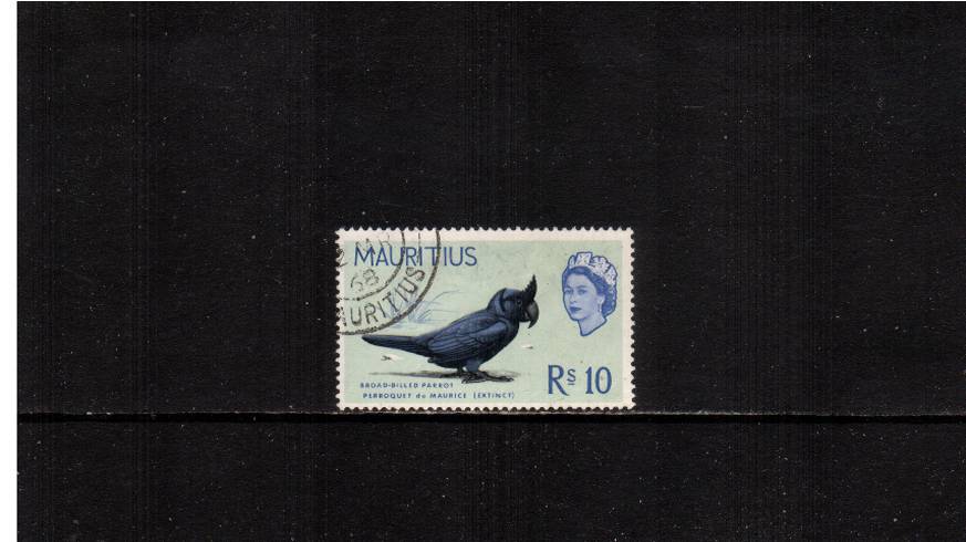 10r ''Bird'' Definitive single superb fine used.