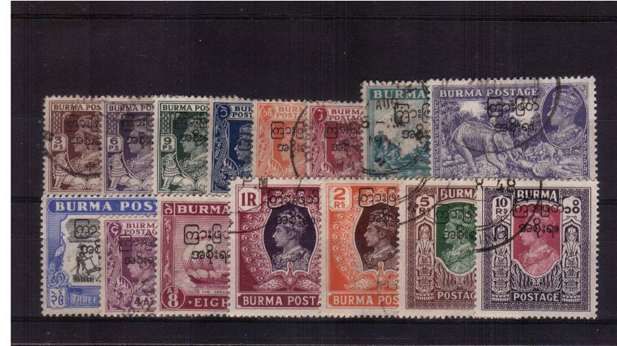 A superb fine used set of fifteen.
<br/><b>XUX</b>