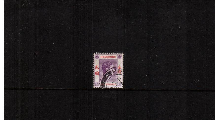 $10 Deep Bright Lilac and Blue definitive odd value.<br/>A superb fine used single. SG Cat 70 
<br/><b>XVX</b>