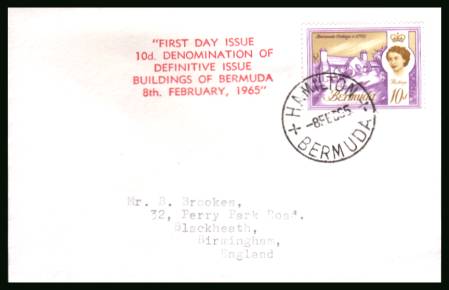 10d Definitive single
<br/>on a plain addressed  First Day Cover