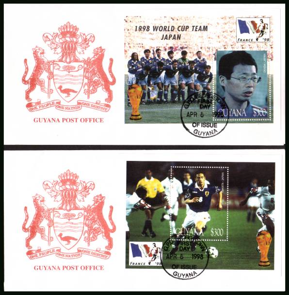 World Cup Football Championship, France<br/>pair of minisheets on  unaddressed First Day Covers