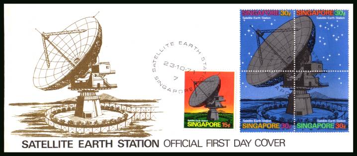 Opening of Satellite Earth Station<br/>on an illustrated unaddressed colour First Day Cover