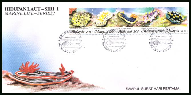 Marine LIfe - 1st Series<br/>on an illustrated unaddressed colour First Day Cover