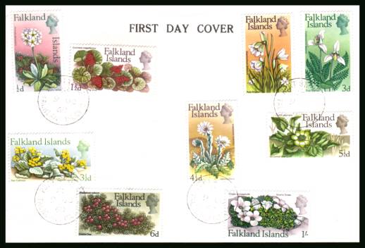 The 1968 definitives set to 1/- <br/>on an unaddressed plain First Day Cover.