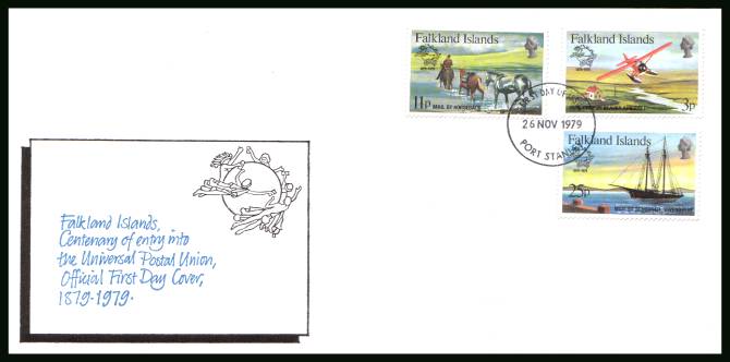 Centenary of U.P.U. Membership<br/>on an unaddressed official full colour First Day Cover