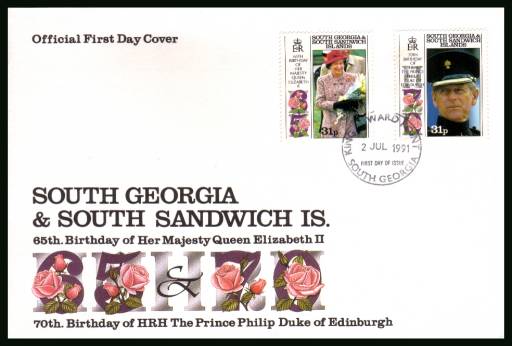 65th Birthday of The Queen<br/>on an official unaddressed official First Day Cover