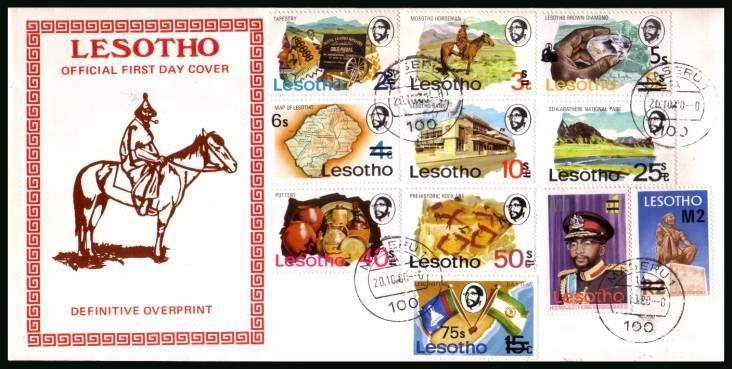 A range of surcharged definitives<br/>on an official unaddressed First Day Cover