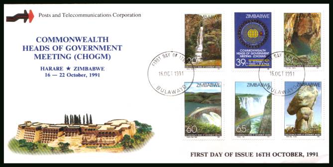 Commonwealth Heads of Government meeting - Waterfalls<br/>on an official unaddressed First Day Cover