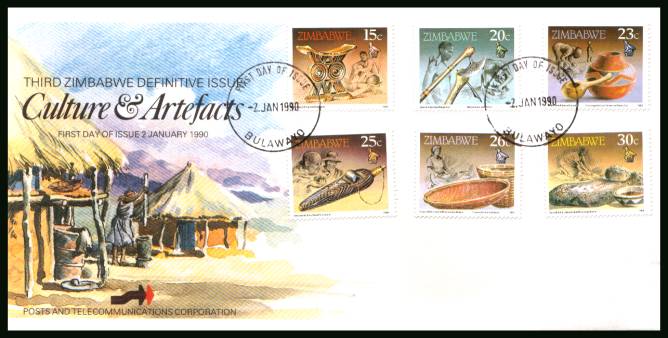 The second part of the definitive set - Culture & Artefacts<br/>on an official unaddressed First Day Cover