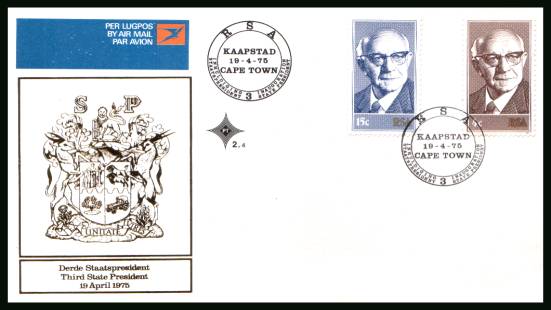 State President<br/>on an official unaddressed First Day Cover
<br/>Cover number:2.4
