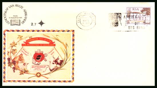 Centenary of Genootskap van Regte Afrikaners<br/>on an official unaddressed First Day Cover
<br/>Cover number:2.7