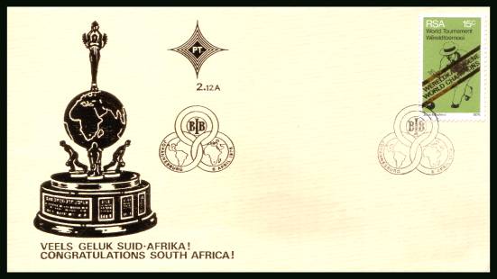 Victory in World Bowls overprint in Gold<br/>on an official unaddressed First Day Cover
<br/>Cover number: